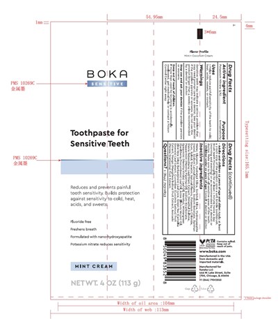 Boka Sensitive 4.0oz Tube Full Label (Boka Sensitive Toothpase Coco Mint 113g Tube)